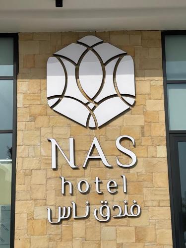 NAS Hotel