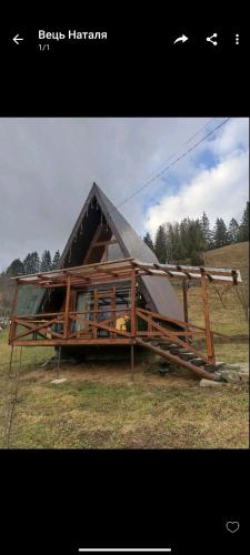 Two-Bedroom Chalet