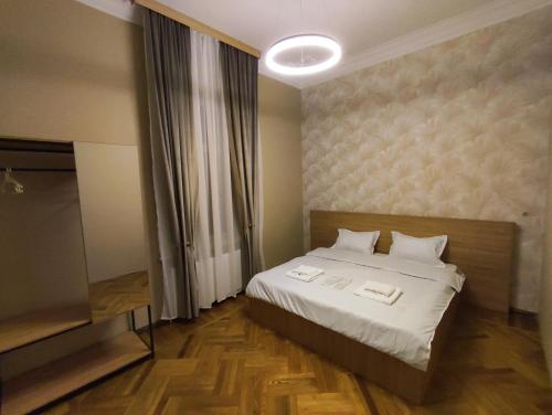 Happy Stay Hotel – Kutaisi, IN