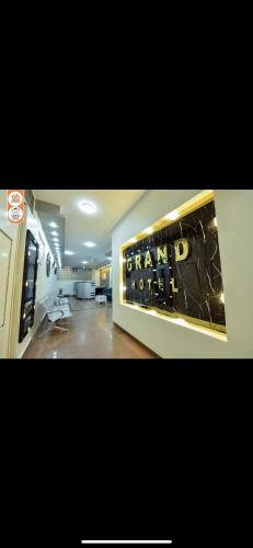 . Grand Hotel Qena