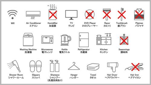 GIVE base Togoshi, Tokio (fotografie 11)