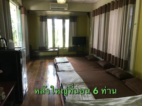 Parida Resort Room Type - Family Room with Garden View