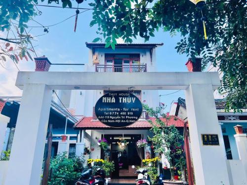 Thuy Homestay Hoi An - 숙소 외관