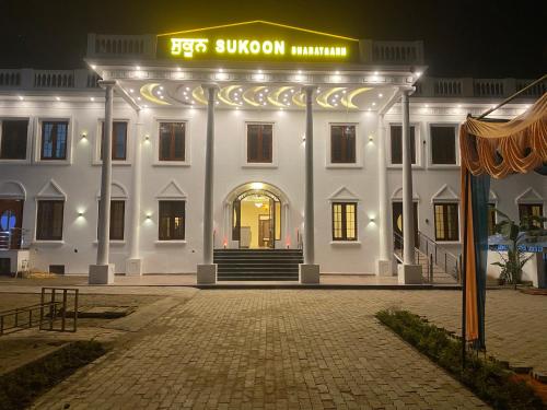 Hotel Sukoon Bharatgarh in นาลาการ์ห