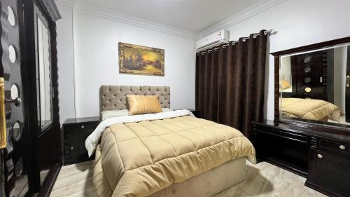 Famous Pyramids View Apartment, 'Ataqah