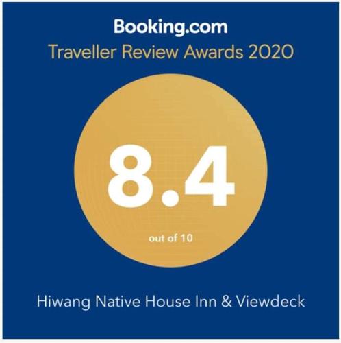 Hiwang Native House Inn & Viewdeck