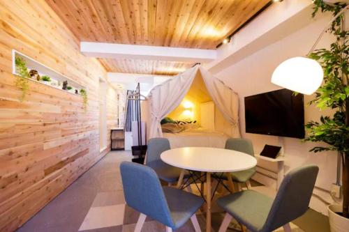 Hotel Ougien, Tokio