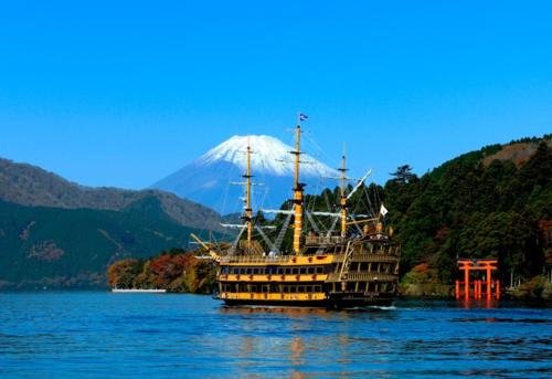 SyunkaSyuutou - Vacation STAY 53636v
