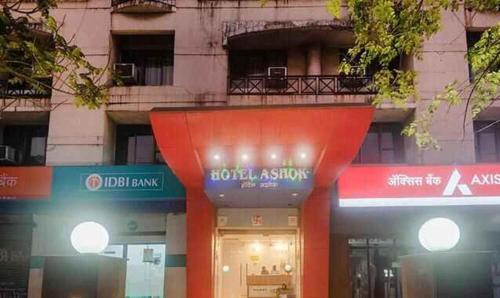 FabHotel Ashok Tuliip