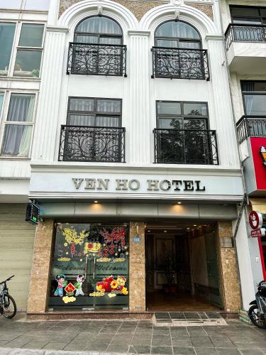 Ven Ho Hotel - 숙소 외관