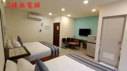 Xitou Tianpin Homestay