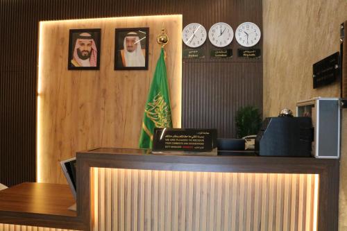 Előcsarnok, فندق منار بارك in Ash Shifa