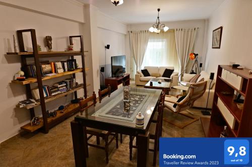 Cozy Urban Apartment at Agios Dimitrios