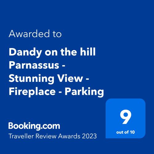 Dandy on the hill Parnassus - Stunning View - Fireplace - Parking in Amfiklia