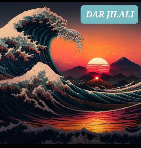 Dar jilali 3