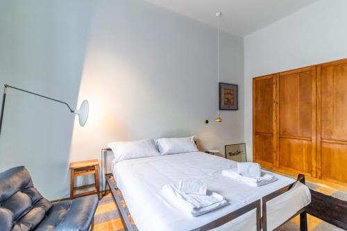 Easylife - Sofisticato bilocale zona Navigli, Milan