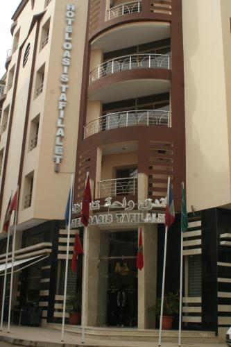Hotel Oasis Tafilalet