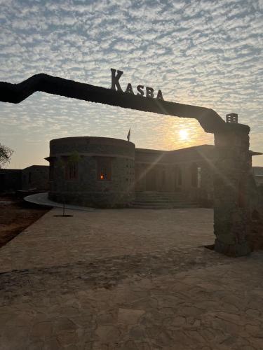 Sariska Kasba A Village Resort