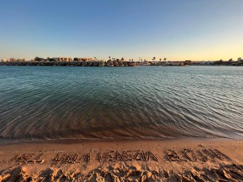 Hill Villa Venezia El Gouna: pool, beach & WiFi Hill Villa Venezia El Gouna: pool, beach & WiFi