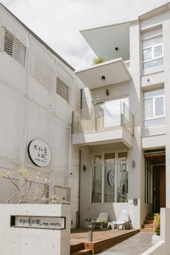 Ren House
