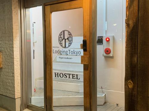 Hostel Lodging Tokyo Uguisudani, Tokio