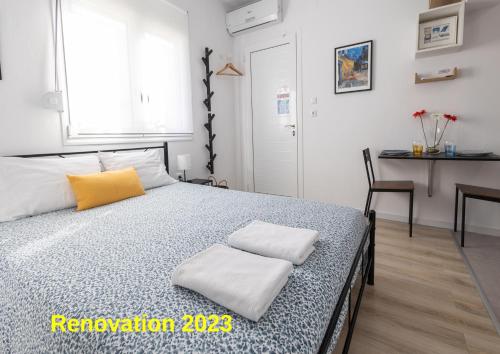  Cozy Studio, near Airport & Sea in Porto Rafti