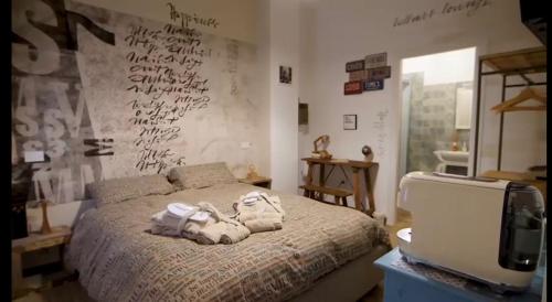 Bed Art Relaxing Suite - Appartamento con Sauna Happiness Suite Gallery