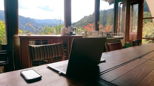 Surrounding environment, Washi Studio Kamikoya in Nakatosa