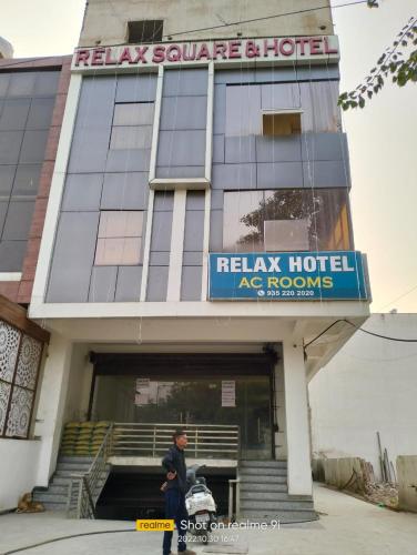 Relax Square & Hotel By WB Inn