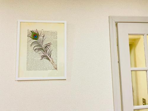 Shimokitazawa Independent Apartment, Tokio (fotografie 9)