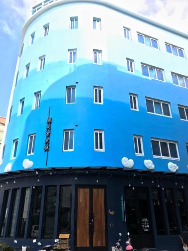 棉花雲文旅民宿B&B
