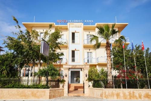 Klonos Anna in Aegina