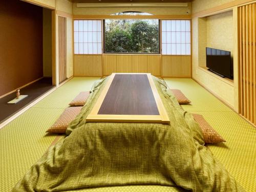 Harumiya Ryokan