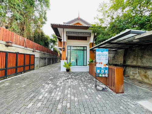 Watana Little Home