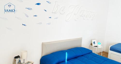 Samo Rooms