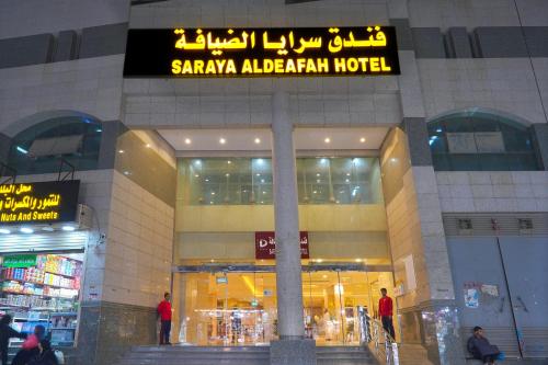 Saraya Al Deafah Hotel – Mecca, MD