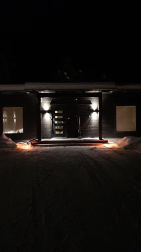 Villa Paatari, Inari (Paadarjärvi), Inari (fotografie 3)