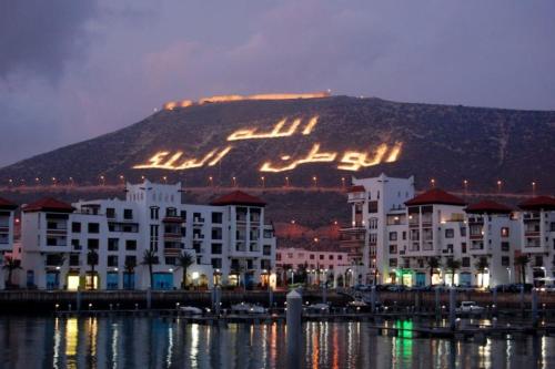 주변 명소, Agadir-Apartment in 시디 유세프