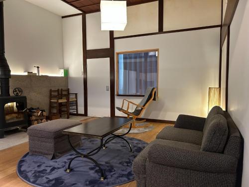 Satoyama villa DEN - Vacation STAY 14150