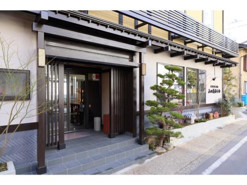 Kusatsu Onsen 326 Yamanoyu Hotel - Vacation STAY 10349v