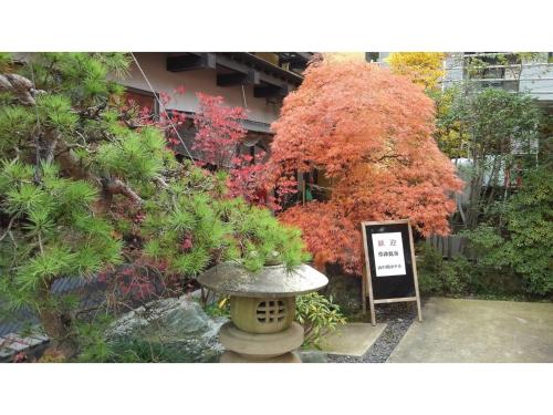 Kusatsu Onsen 326 Yamanoyu Hotel - Vacation STAY 10349v