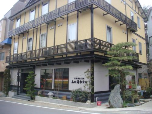 Kusatsu Onsen 326 Yamanoyu Hotel - Vacation STAY 10465v