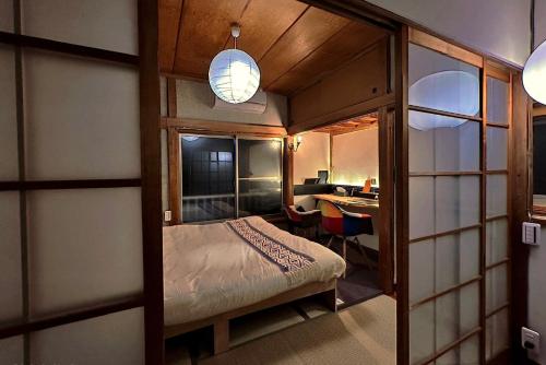 Kamiya Resort Okutama Terrace & Bath - Vacation STAY 13956