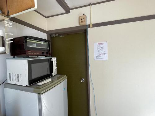 Kyoto Wakouan Retro Stay in Kinugasa