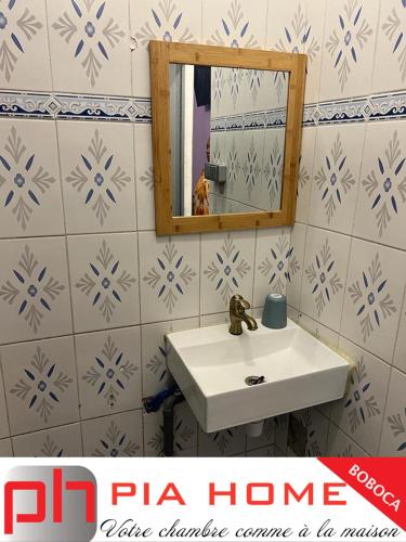 PIA HOME La Pompe 4