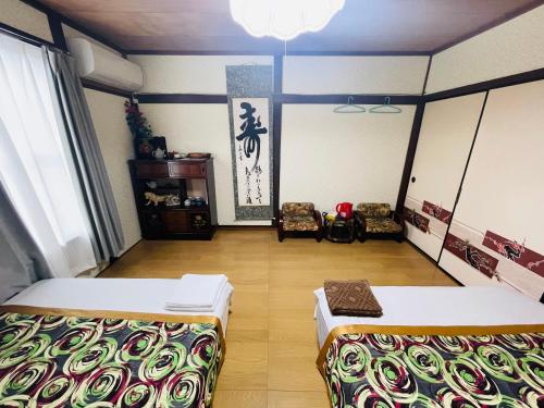 Economy Double Room