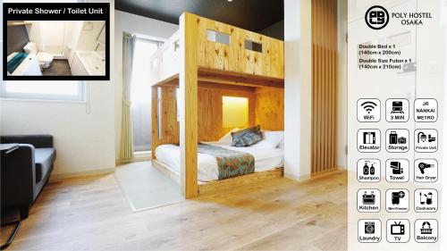 2 double beds