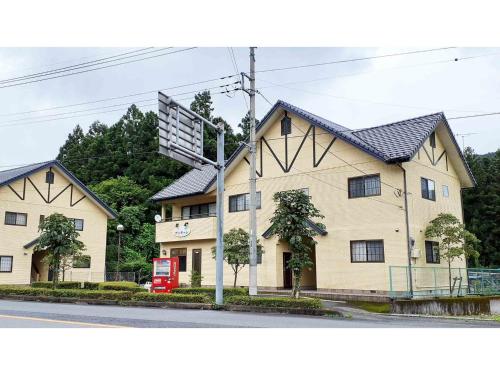Sudomari no Yado Sunmore - Vacation STAY 46734v
