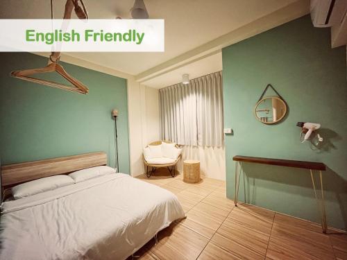 東海平行陸貳民宿English Friendly Taichung