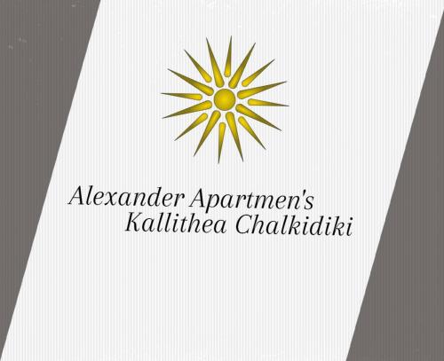 ALEXANDER APARTMENT'S